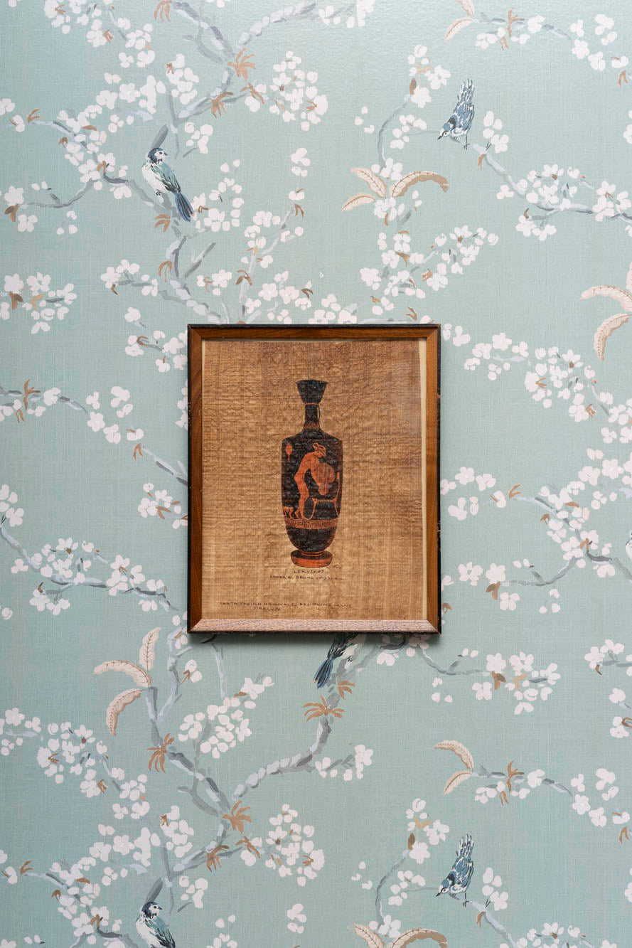 Framed Sicilian Papyrus Paper