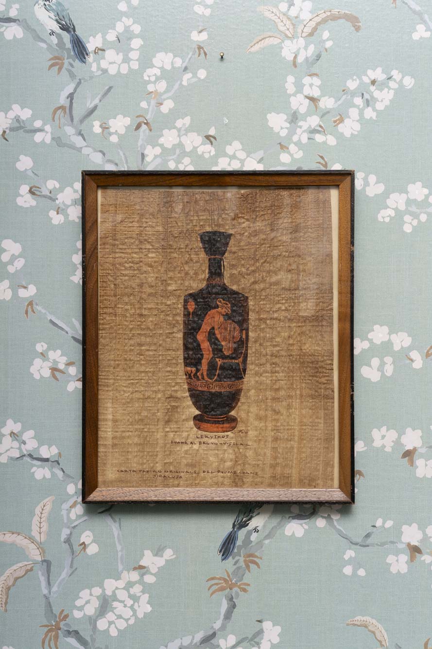 Framed Sicilian Papyrus Paper