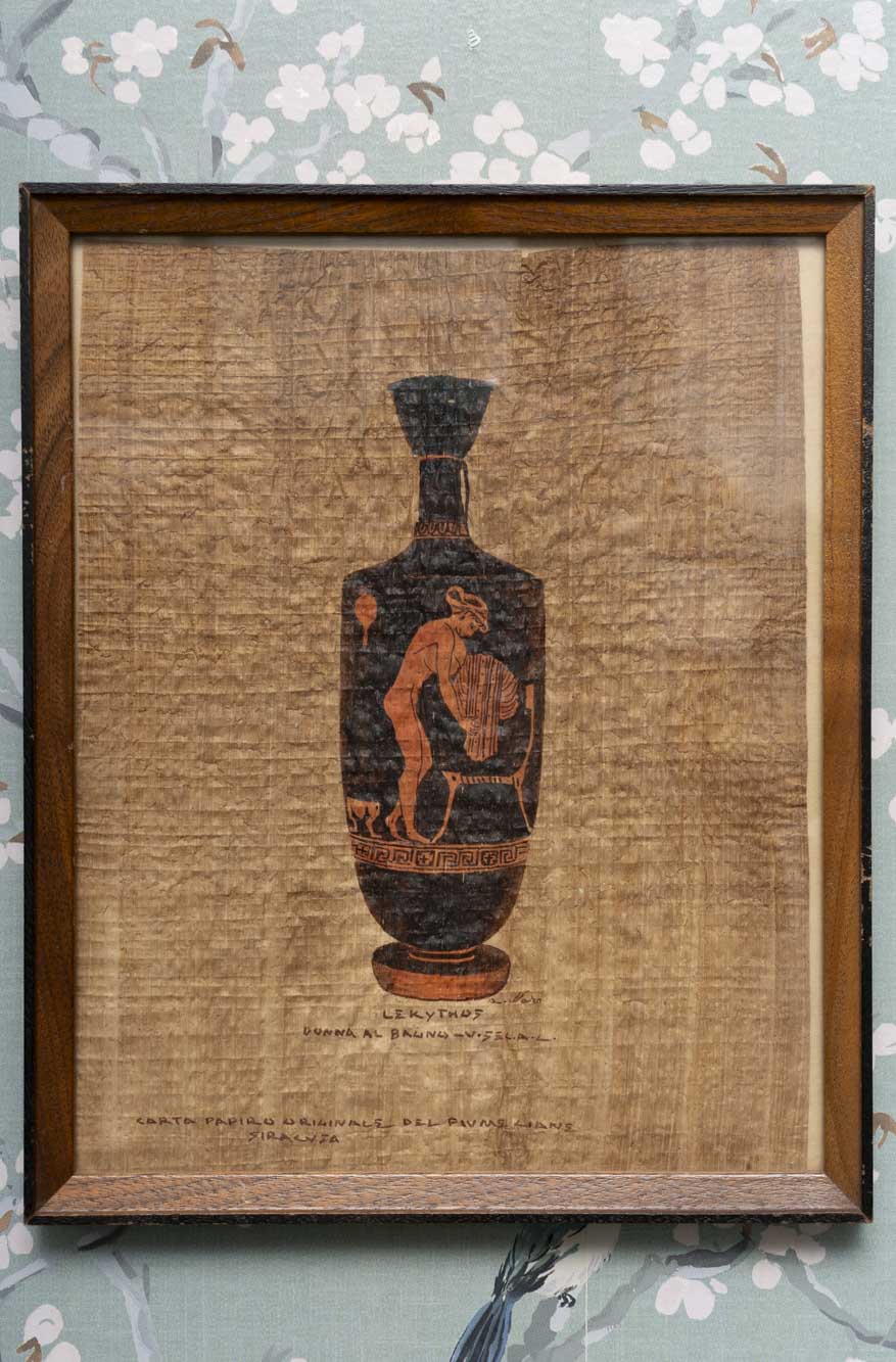 Framed Sicilian Papyrus Paper