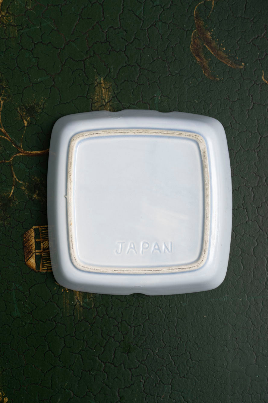 Midcentury San Francisco Souvenir Dish