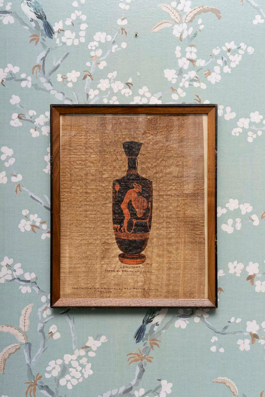 Framed Sicilian Papyrus Paper